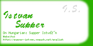 istvan supper business card